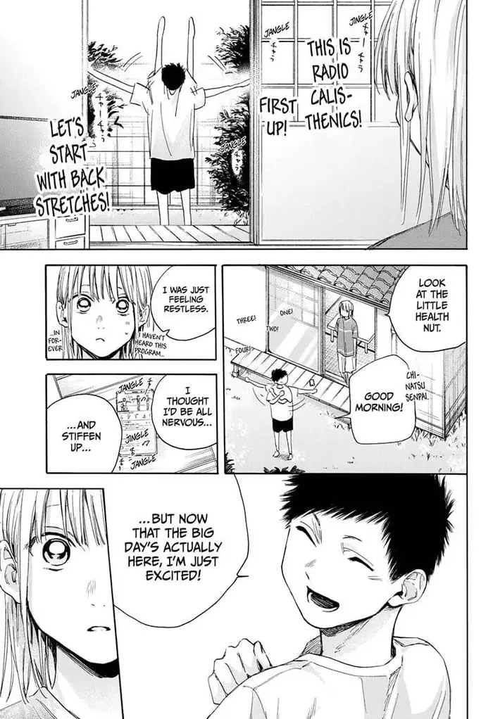 Blue Box Chapter 22 image 03_optimized